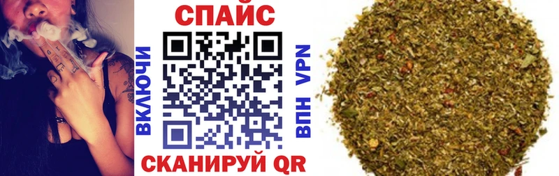 магазин продажи   Черноголовка  МЕГА сайт  Бутират BDO 33% 