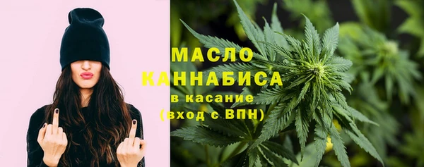бутик Переславль-Залесский