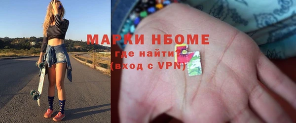 Альфа ПВП Арсеньев