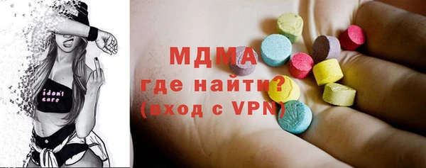 Альфа ПВП Арсеньев