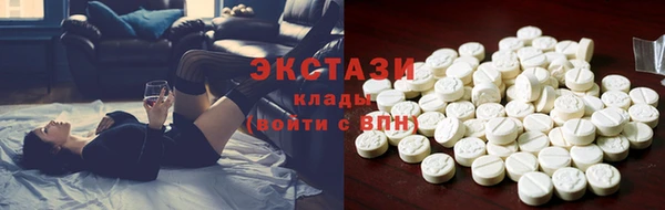 Альфа ПВП Арсеньев