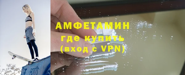 бутик Переславль-Залесский