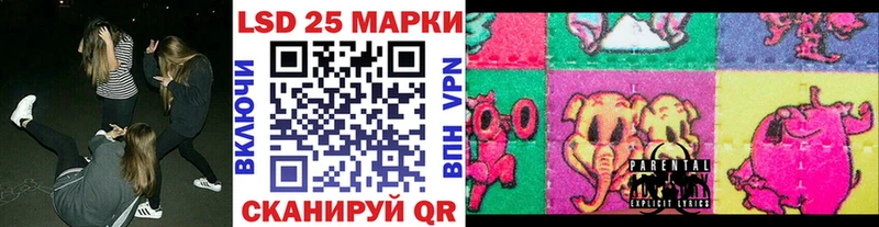 Марки NBOMe 1,8мг  блэк спрут зеркало  Черноголовка 